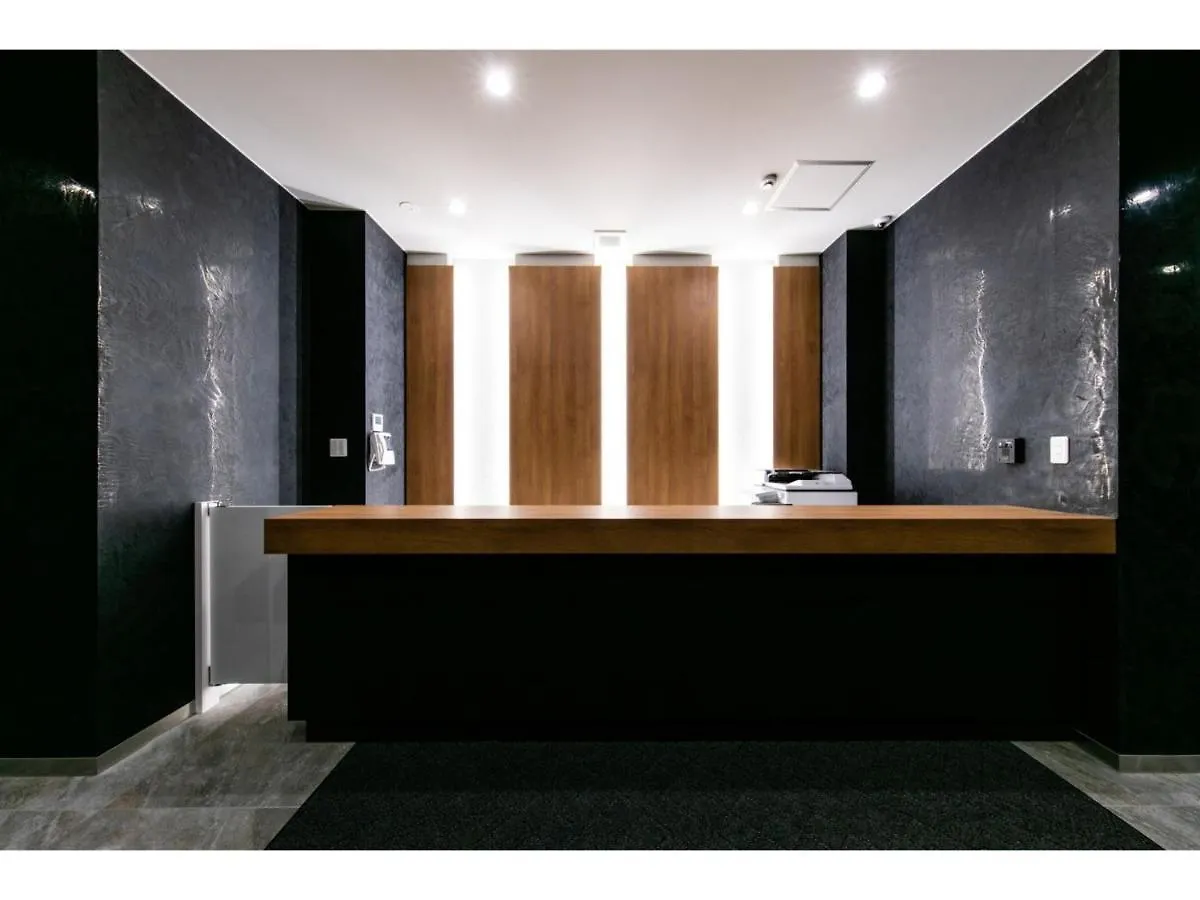 Villa Koshido Odori - Vacation Stay 04775V Sapporo 0*,