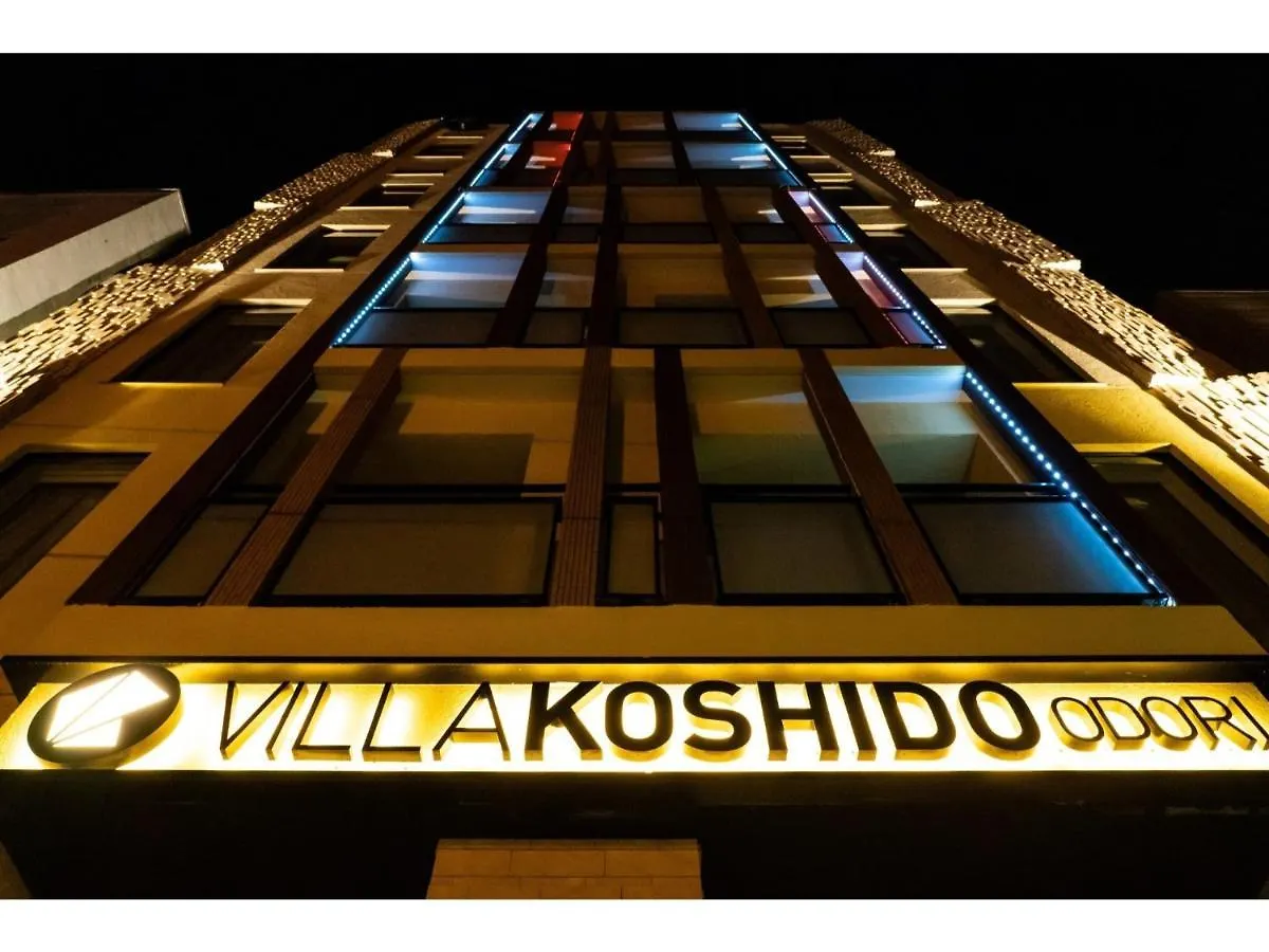 Villa Koshido Odori - Vacation Stay 04775V Sapporo Japón
