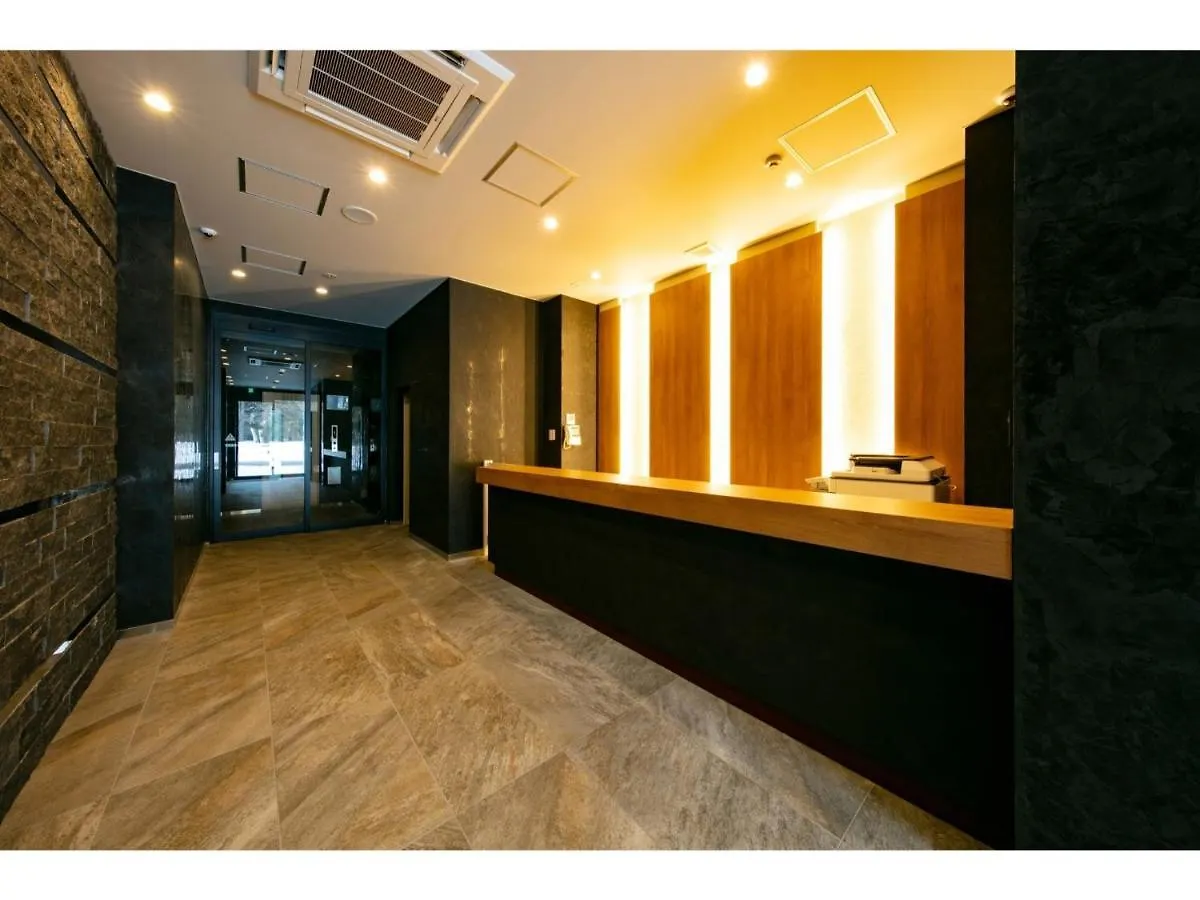 Hotel Villa Koshido Odori - Vacation Stay 04775V Sapporo Japan